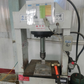 Hydraulic press